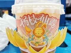 -书亦烧仙草(印象汇都市店)