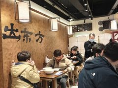 -寻裕记·现炒浇头面(人民广场店)