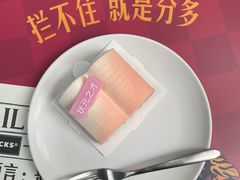 好运之书-星巴克臻选(广州沙面店)