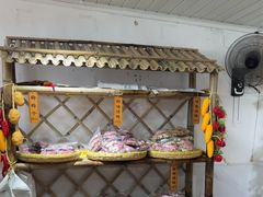 -苏州市吴中区光福窑上花果蜜饯厂