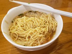 特色红汤面-鴻瑞興面馆(保利时光里店)