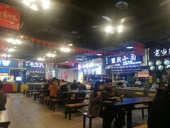 大堂-八一好吃街·高品美食广场