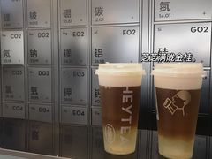 -喜茶(深圳海岸城店)