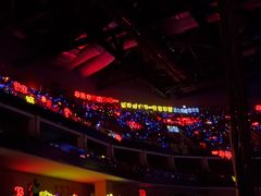 -宝能国际体育演艺中心