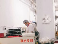 -闫家驴肉老店(华电一校店)