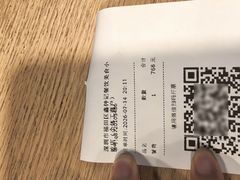 -揭阳钟记小食(福田新村店)