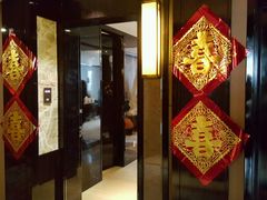 -天津津利华酒店