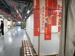 -战甲射击中心·茶室
