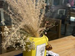 -扫雪煮茶(西村店)
