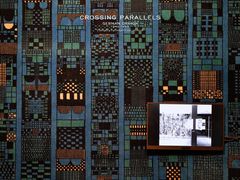 -清华大学艺术博物馆