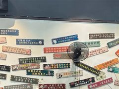 -鑫正兴东北烧烤(滨湖店)
