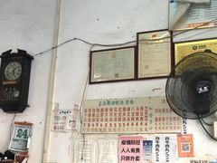 -正宗棉湖甜汤春卷店