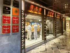 -陶陶居酒家(第十甫路总店)