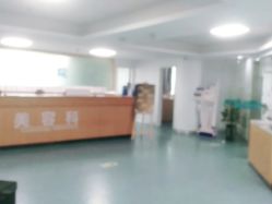 -温州伯思立医院