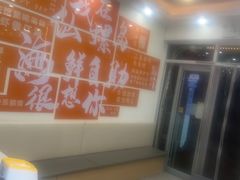 -仙螺岛海鲜自助餐厅(总店)