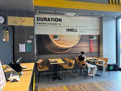 -真功夫(茶山碧桂园店)