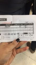 -周生生Chow Sang Sang(新世界店)