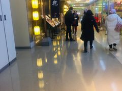 -乾园(天河城店)