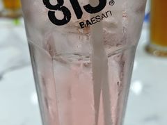 -813芭依珊 BAESAn(皇冠十畝地店)