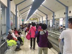 -班达拉奈克国际机场