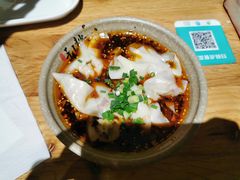 -默记孙抄手(经开万达店)