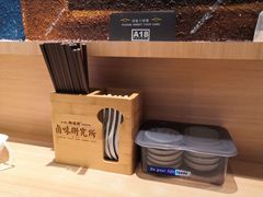 -狮头牌卤味研究所·卤味饭(花城汇南区店)