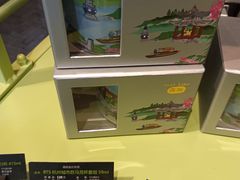 -星巴克(西湖天地店)