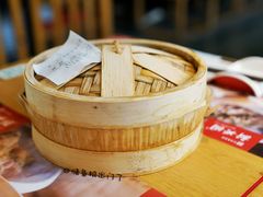 -新兴园饺子馆(北京百子湾店)