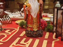 -全聚德(前门店)