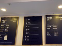 -学长的小象馆(江南西~青凤大街店)