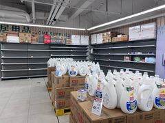 -百佳永辉超市(太阳广场店)