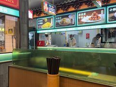 -尹三豆汁(前门旗舰店)