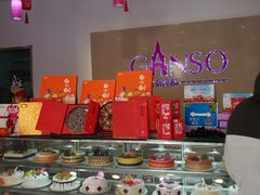 零售区-GANSO元祖食品(双井店)