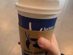 焦糖拿铁-瑞幸咖啡(宁波嘉汇国贸店)