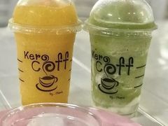 -Ob Aroi Town In Town (Not Ob Aroi franchise)