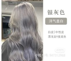 -阿玛仕