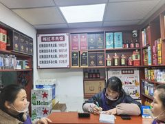 -梅红羊肉馆(赭山西路店)