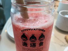 -渔语鱼酸菜鱼新川菜(来福士店)