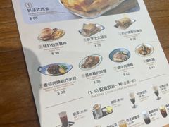 -小泉居(水坑尾店 )