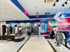 -宝大祥青少年儿童购物中心(南京东路店)