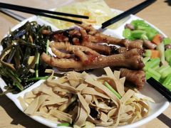 -潍州和乐王(总店)