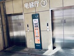 -本味友膳·茶餐厅(和达中心城店)
