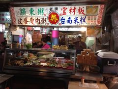 官材板-六合夜市