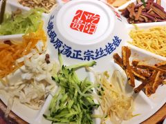 -怪噜范·老贵阳街头名小吃(鸿通城店)