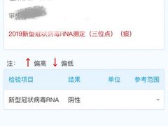 -浙江大学医学院附属第一医院(庆春院区)