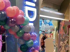 -KIDults童伴儿亲子餐厅(达美中心广场店)