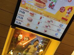 -麦当劳(大栅栏店)