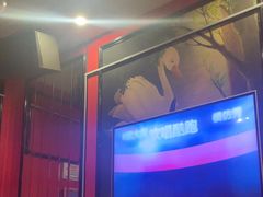 -宝乐星量贩KTV(莲升路店)
