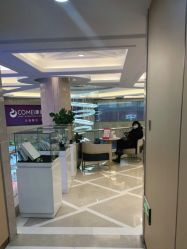 -南京康美美容医院·旗舰店