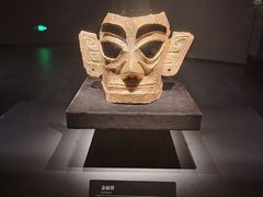 -三星堆博物馆